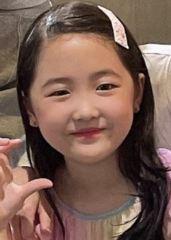 Lee Jeong Bin (2010)