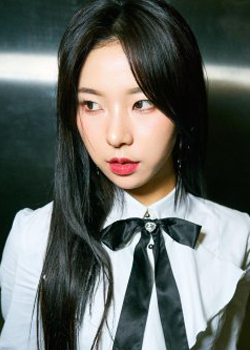 Lee A Yeon (2000)