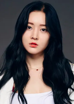 Lee Ah Reum (1994)