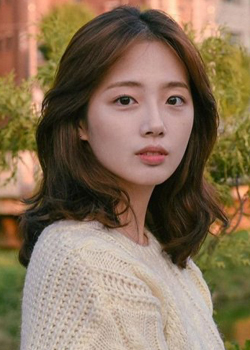 Lee Eun Jae (1997)
