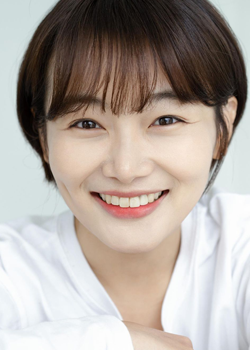 Lee Ha Eum (1992)