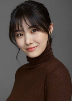 Lee Hye Ah (1995)