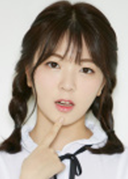 Lee Ji Won (1996)