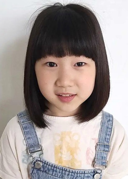 Lee Ji Yoon (2014)