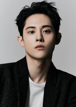 Lee Jong Hyeon (1998)