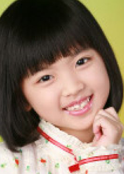 Lee Min Hee (2001)