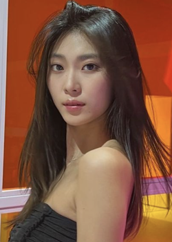 Lee Nadine (2000)