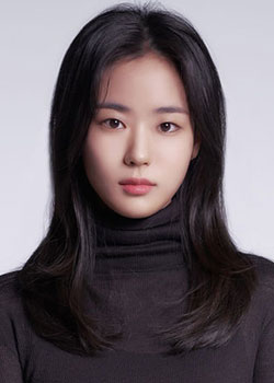 Lee Yi Dam (1996)