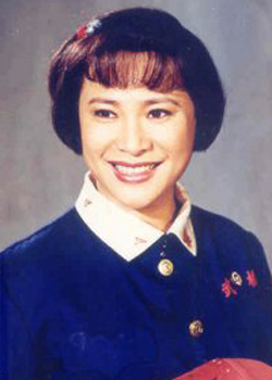 Li Qing Qing (1957)