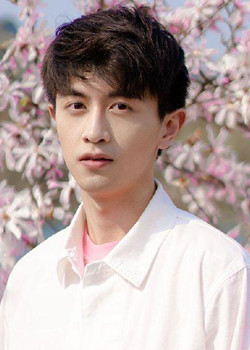 Li Yi Min (1990)