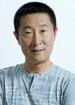 Lin Yong Jian (1969)
