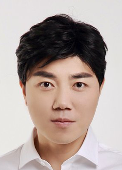 Liu Hang Yu (1990)