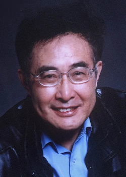 Lu Tian Ming (1943)