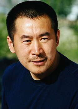 Ma Shi Hong (1970)