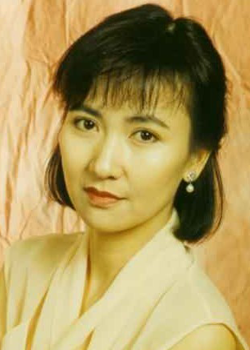 Maggie Chan (1958)