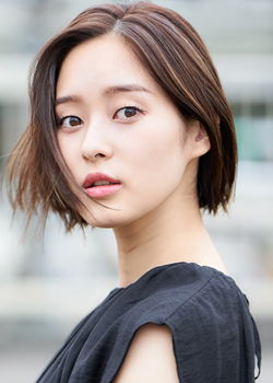 Matsui Eri (1998)