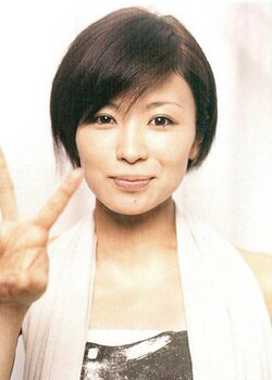 Matsui Ryoko (1976)