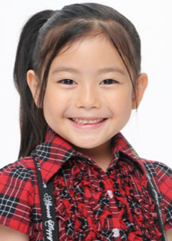 Matsumoto Runa (2003)