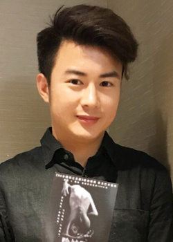 Max Choi (1984)