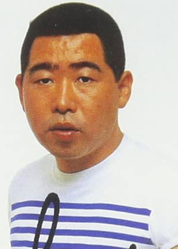 Mikami Kan (1950)
