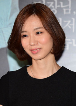 Na Soo Yoon (1986)