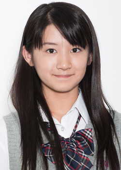 Nakata Miyu (1998)