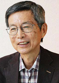 Nakatani Ichiro (1930)