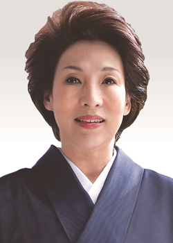 Namino Kuriko (1945)