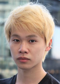 Namura Shin (1997)