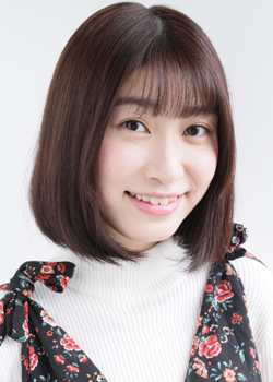 Natsui Karin (2000)