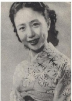Otowa Nobuko (1924)