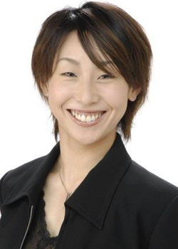 Nogawa Mizuho (1979)