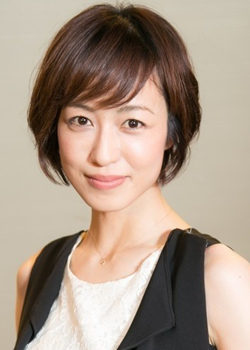 Oikawa Nao (1981)