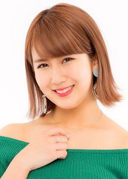 Okai Chisato (1994)