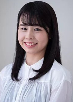 Ono Yukina (1996)