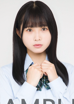 Ota Yuki (2004)