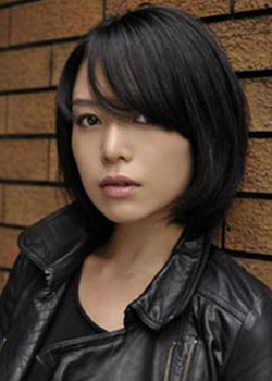 Otake Tsugumi (1976)