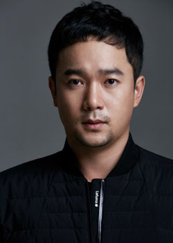 Park Bin (1987)