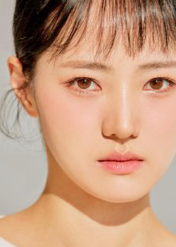 Park Bo Bae (1993)