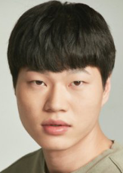 Park Jong Beom (1993)
