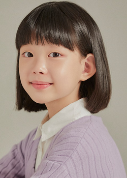 Park Ye Rin (2013)
