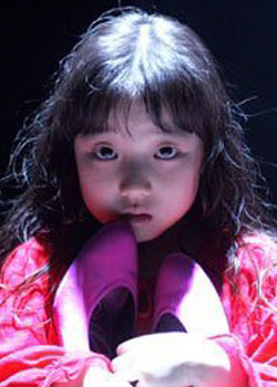 Park Yeon Ah (1998)