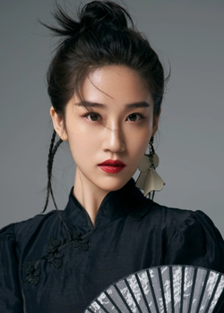 Pei Zheng Zheng (1993)