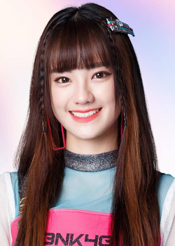 Phukkhom Sirikarn Shinnawatsuwan (BNK48) (1998)