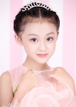 Queen Zhou (2007)
