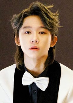 Ren Shu Yang  (2007)