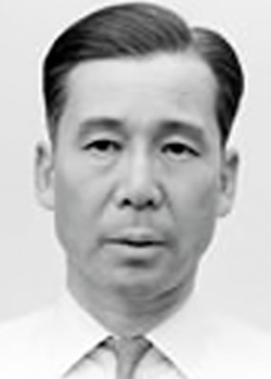Sada Yutaka (1911)