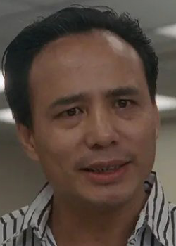San Kuai (1940)