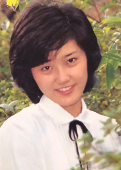 Sato Eri (1961)
