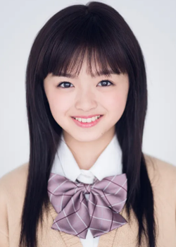 Seki Rion (2001)